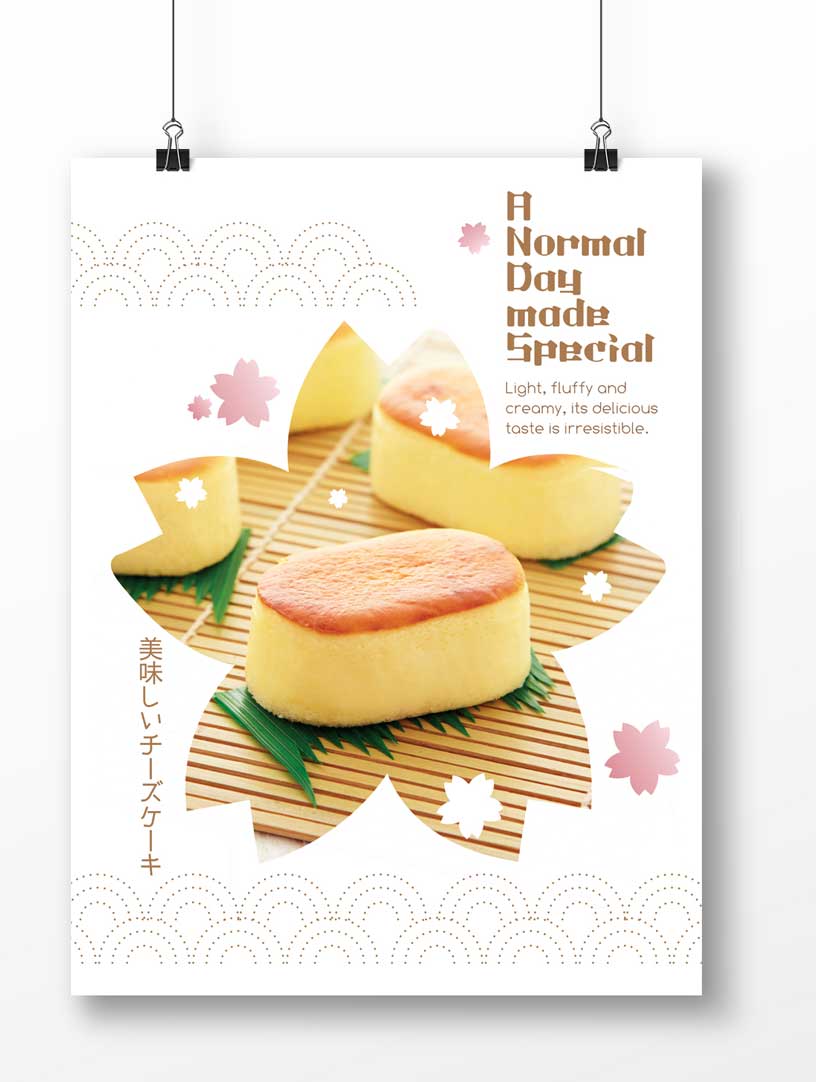 Fonterra, Anchor Dairies